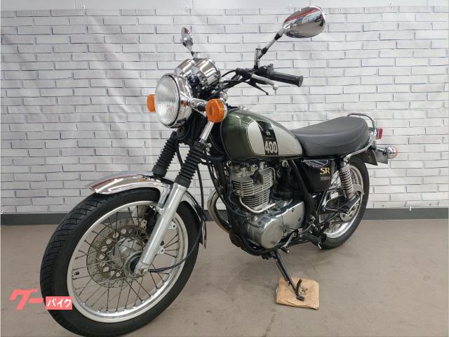 ヤマハ SR400 2017年モデル ワンオーナー ノーマル車輌