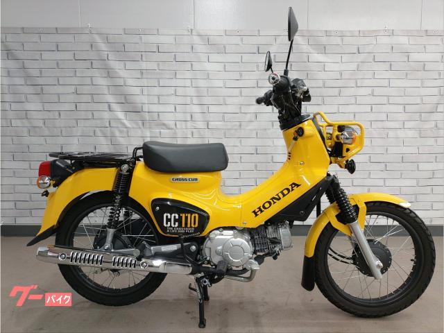 ホンダ クロスカブ110 2018年モデル ノーマル車|バイク館高松 ホンダ クロスカブ110 2018年モデル ノーマル車|バイク館高松