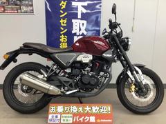 ホンダ　ＣＢ１９０ＳＳ　２０２２年モデル　ヘルメットホルダー