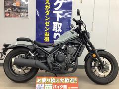 ホンダ　レブル５００　２０２３年モデル　グリップヒーター