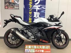 スズキ　ＧＳＸ２５０Ｒ　ＡＢＳ　２０２１年モデル　ヘルメットホルダー　グラブバー