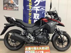 スズキ　Ｖ−ストローム２５０　２０２１年モデル　マルチバー　ヘルメットホルダー