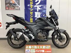 スズキ　ＧＩＸＸＥＲ　２５０　２０２３年モデル　スクリーン　グリップヒーター　リアキャリア