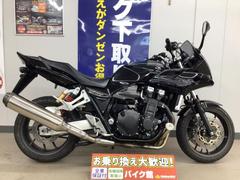 ホンダ　ＣＢ１３００Ｓｕｐｅｒ　ボルドール