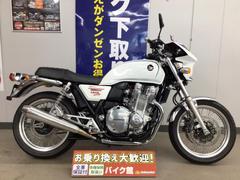 ホンダ　ＣＢ１１００ＥＸ