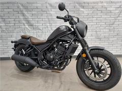 ホンダ　レブル２５０　Ｓエディション　２０２１年モデル　走行数４０ｋｍエンジンガード付き