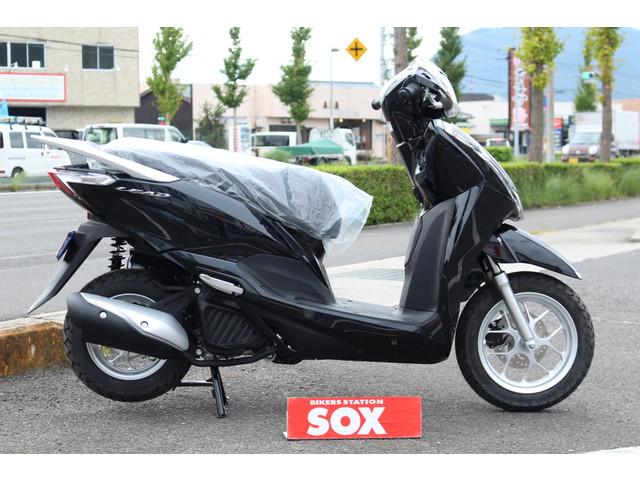 リード１２５ ホンダ 香川県のバイク一覧 新車 中古バイクなら グーバイク