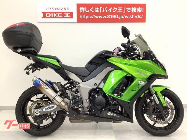 カワサキ ｎｉｎｊａ １０００ トリックスター製マフラー グリップヒーター ベビーフェイス製スライダー ウッドストック製バックステップ バイク王 高松店 新車 中古バイクなら グーバイク