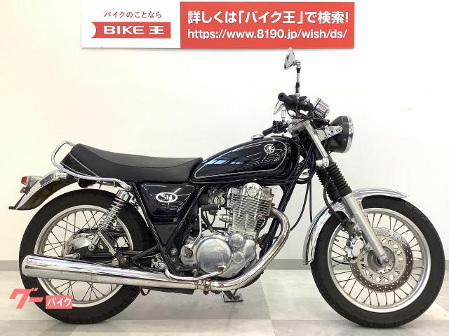 ギフトさんの投稿した愛車情報 Sr400 久々のup なかなか乗れる日もな バイクのカスタム ツーリング情報ならモトクル Motocle ギフトさんの投稿した愛車情報 Sr400 久々のup なかなか乗れる日もな バイクのカスタム ツーリング情報ならモトクル Motocle