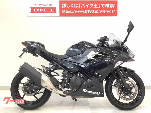 車両情報 カワサキ Ninja 400 バイク王 高松店 中古バイク 新車バイク探しはバイクブロス