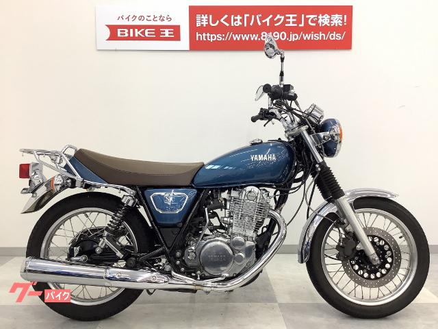 種類豊富な品揃え ヤマハSR400 大型キャリア - カウル、フェンダー、外装 - hlt.no