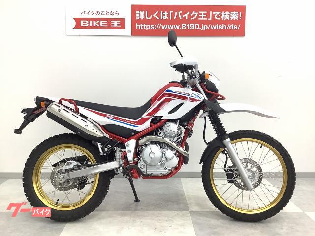 香川県の126 250ccのバイク一覧 新車 中古バイクなら グーバイク