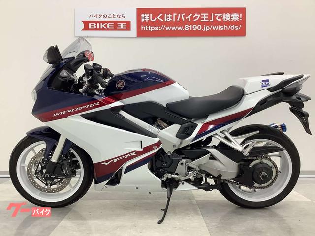 車両情報 ホンダ Vfr800f バイク王 高松店 中古バイク 新車バイク探しはバイクブロス