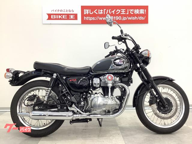 車両情報 カワサキ メグロk3 バイク王 高松店 中古バイク 新車バイク探しはバイクブロス