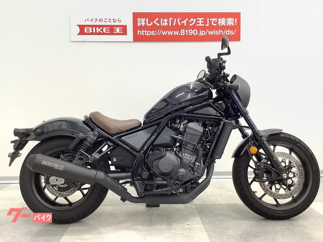 アメリカン 香川県のバイク一覧｜新車・中古バイクなら【グーバイク】