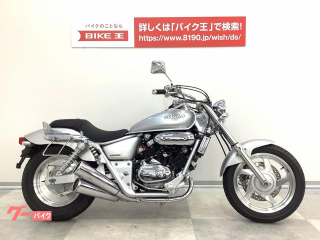 永遠の定番 F マグナ250 MAGNA V-TWIN ガレージT サドルバックサポート バイク用品