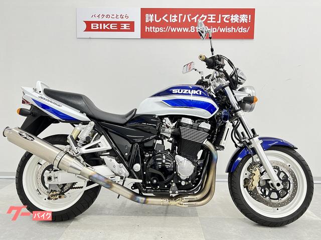 SUZUKI スズキ GS GSX 1400 大型 ネイキッド