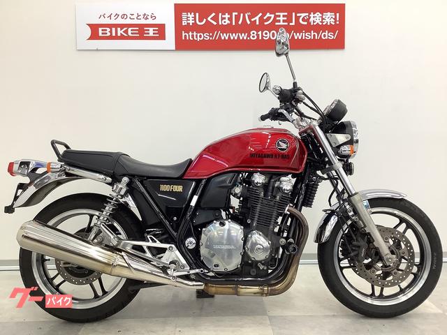 ホンダ ＣＢ１１００ インジェクション・２０１０年モデル・グラブバー