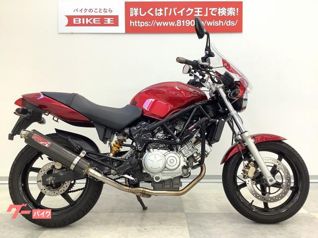 VTR250 キャブ 2000年式 登録、整備代込みの価格 !!
