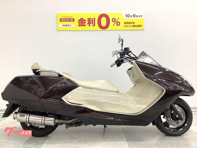 車両情報:ヤマハ マグザム | バイク王 高松店 | 中古バイク・新車