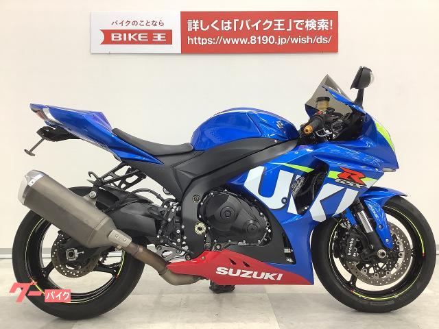 ＧＳＸ－Ｒ１０００（スズキ）のバイク作業実績一覧｜バイクの整備