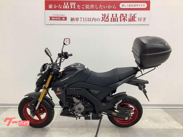 カワサキ Ｚ１２５ＰＲＯ リアボックス・インジェクション・２０２１年