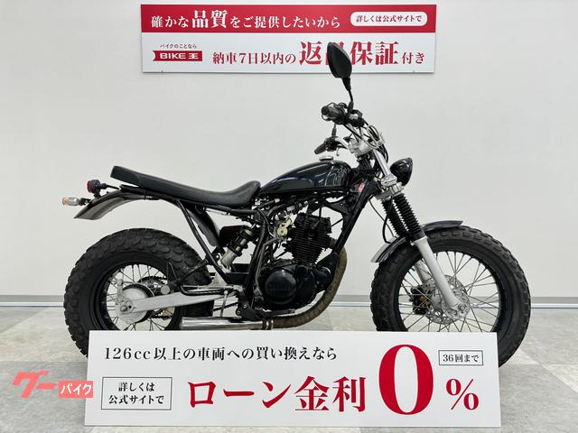 ☆15万円！TW200 スカチューン 実働車 ヤマハ TW - バイク