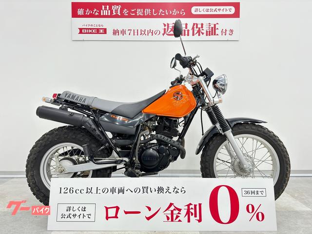 車両情報:ヤマハ TW200 | バイク王 高松店 | 中古バイク・新車バイク 