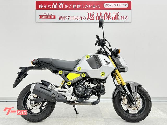 HONDA グロム jc92 2021年モデル - バイク