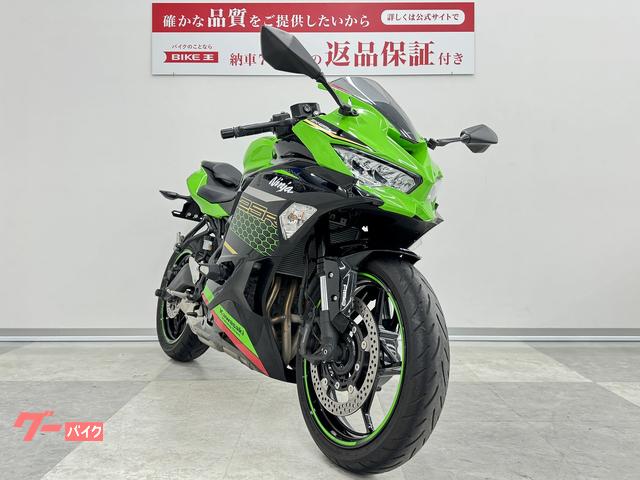 車両情報:カワサキ Ninja ZX−25R SE | バイク王 高松店 | 中古バイク 