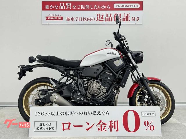 ヤマハ ＸＳＲ７００ プラナスマフラー・ワンオーナー・インジェクション｜バイク王 高松店｜新車・中古バイクなら【グーバイク】