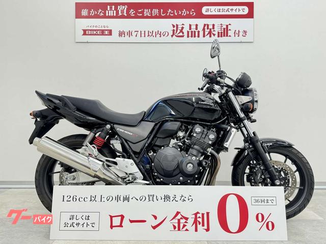 ＣＢ４００Ｓｕｐｅｒ　Ｆｏｕｒ　ＶＴＥＣ　Ｒｅｖｏ　デイトナ製前後ドラレコ・ＵＳＢ