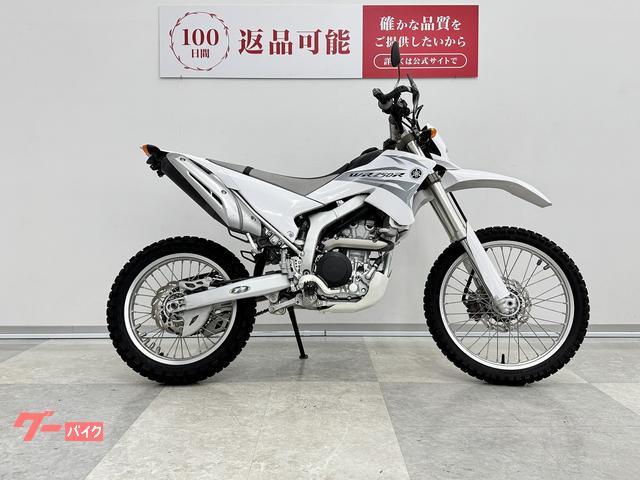 ＷＲ２５０Ｒ　２００７年モデル　ナックルガード・ラジエターガード