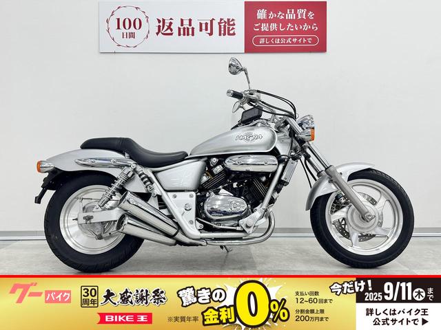 Ｖ−ＴＷＩＮ　ＭＡＧＮＡ