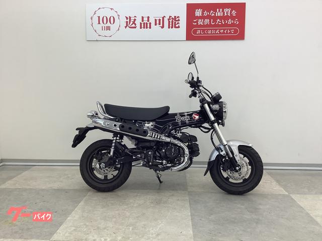 ダックス１２５　フルノーマル・インジェクション・２０２５年モデル