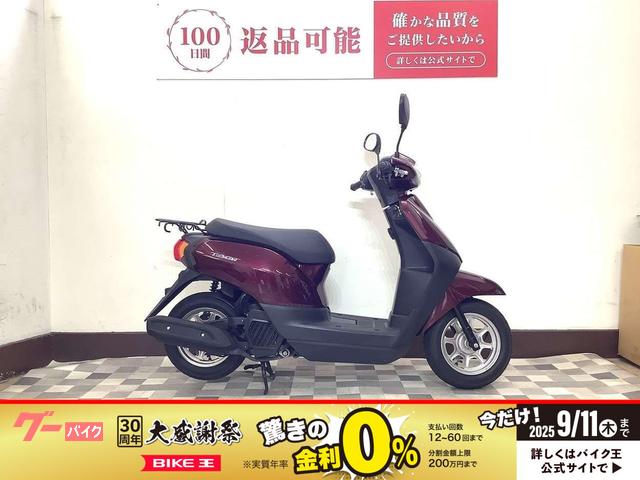 タクト　ノーマル車　ＡＦ７９モデル
