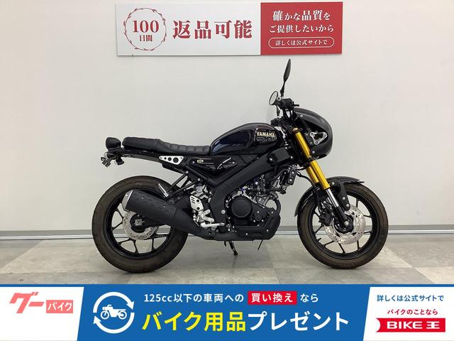ＸＳＲ１２５　ＡＢＳ　純正ＯＰビキニカウル　２０２４年モデル
