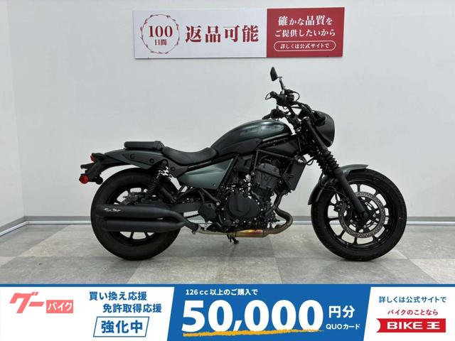 エリミネーター４００ＳＥ　２０２４年モデル・ドラレコ・ＥＴＣ
