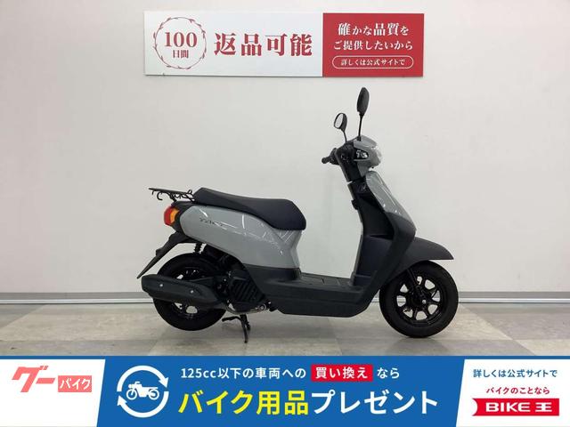 タクト　２０２２年モデル　ノーマル車