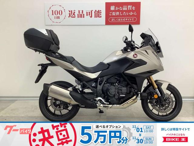 ＮＴ１１００　フォグランプ・リアボックス付き　現行ＳＣ９０型