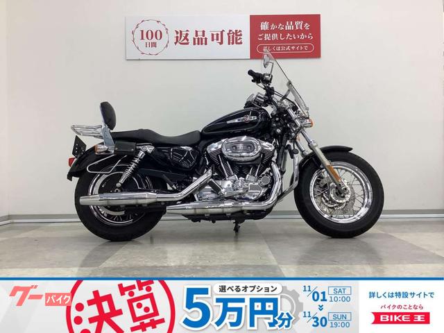 ＸＬＨ１２００Ｃ　スクリーン・バックレスト・サイドバック