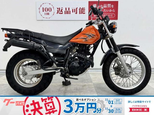 ＴＷ２２５Ｅ　２００５年モデル・ノーマル・空冷単気筒