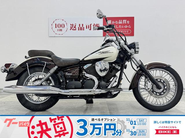 ドラッグスター２５０　ＶＧ０５Ｊ型　ワイドペグ・サイドバックステー付き