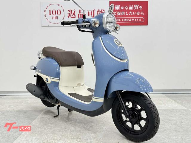 ホンダ ジョルノ デラックス 2021年モデル・ノーマル
