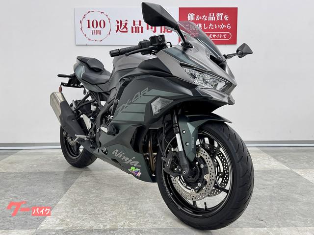 カワサキ ニンジャZX－4R SE ワンオーナー・カワサキ純正