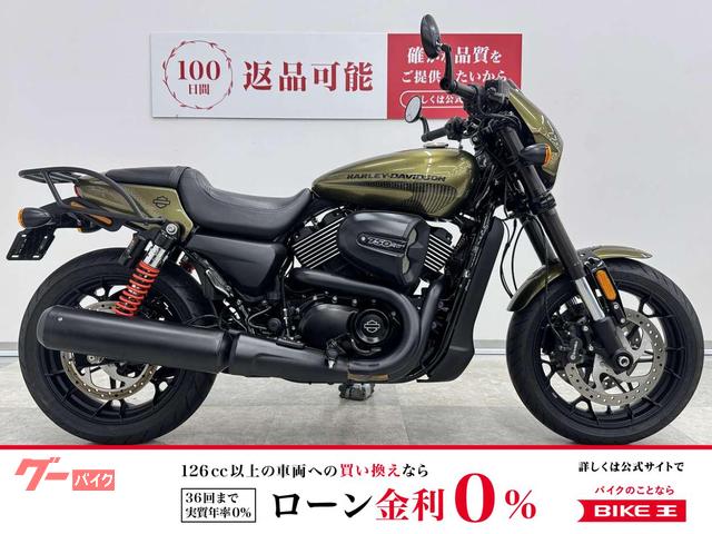 ＸＧ７５０　ストリート７５０　２０１８年モデル・リアキャリア