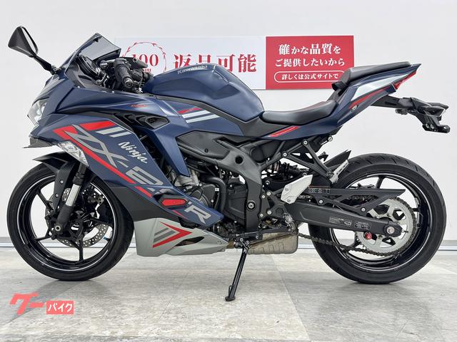 カワサキ Ninja ZX－25R SE OPスライダー・マルチバー