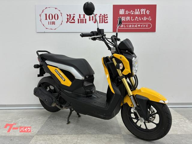 ホンダ ズーマーX 2013年モデル ノーマル車｜バイク王 高松店