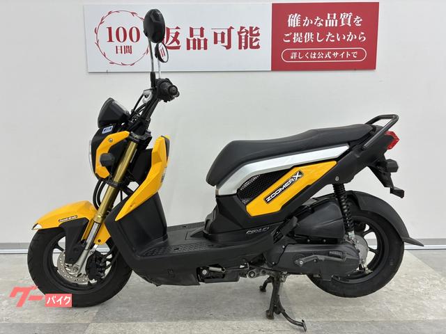 ホンダ　ズーマー　オイル交換済　千葉県流山市より　全国陸送可能 0505750_Pit_Shp_01.jpg