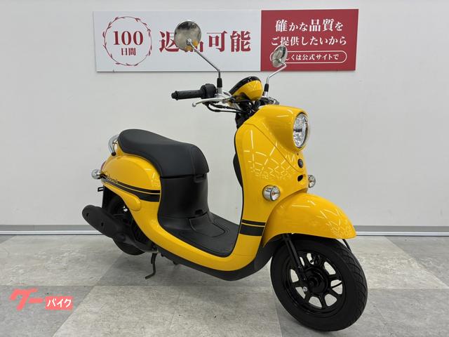車両情報:ヤマハ ビーノ | バイク王 高松店 | 中古バイク・新車バイク
